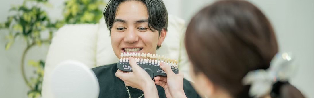 ホワイトニングMV